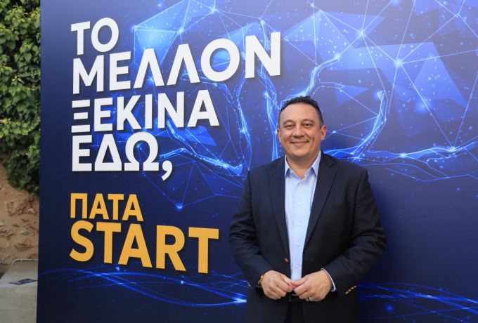 Κώστας Βλάσης: «Το μέλλον ξεκινά εδώ, ΠΑΤΑ START!» – Η μαθητεία στο επίκεντρο της επαγγελματικής εκπαίδευσης